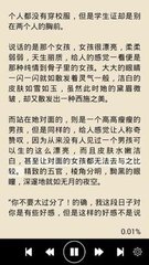 爱游戏电竞官方